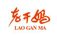 开云手机平台合作伙伴-老干妈