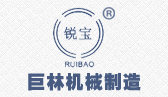 开云手机平台机械logo